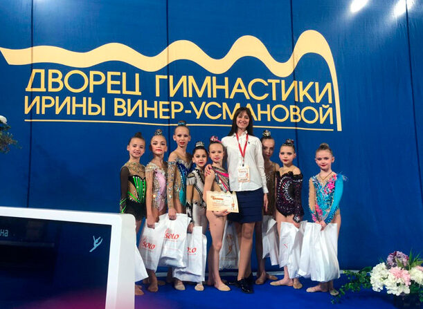 Открытый детско-юношеский турнир по художественной гимнастике в Лужниках