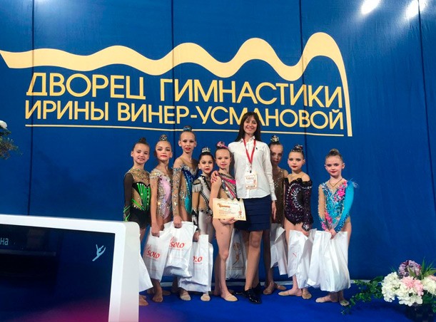 Открытый детско-юношеский турнир по художественной гимнастике в Лужниках