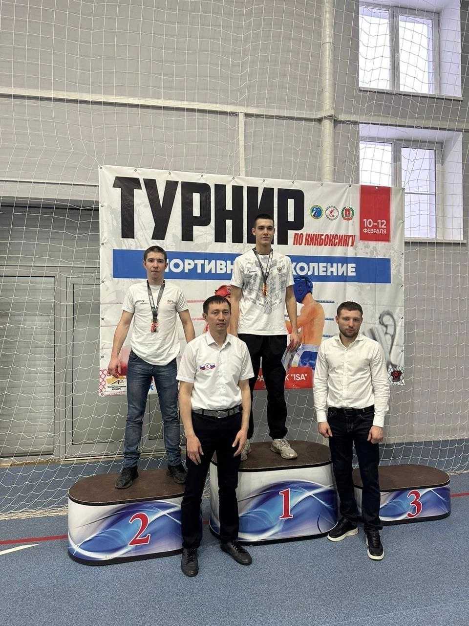 turnir sport pokolenie kickboxing 3 - Наши победы в турнире по кикбоксингу «Спортивное поколение».