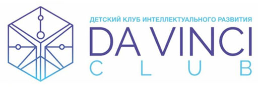 davinci - Наши партнеры